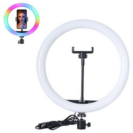 RGB LED Ring Light 33cm | 15W